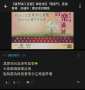 [photo](media:AgADBQADzagxG8ktgVd4_WfBJJQzqe1S9jIABAmW1Uv4ppfSevEDAAEC@telegram)