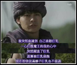 [photo](media:AgADBQADzagxG_iT8VZj7b1n02NDn32B-TIABAEAAwIAA20AA8CHAgABFgQ@telegram)