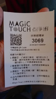 [photo](media:AgADBQADzagxGxvhIFcN9zP5X_SrP7inJTMABAEAAwIAA20AA5hqAAIWBA@telegram)