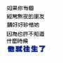 [photo](media:AgADBQADzagxGzdwMQrJs5UPrd3EPnSCvzIABHfo-pyYiXj0aCkBAAEC@telegram)