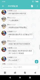 [photo](media:AgADBQADzakxG2ZzGFZdhUcLSA5nEYKOAjMABAEAAwIAA20AA1vlBAABFgQ@telegram)