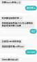 [photo](media:AgADBQADzakxG7qdrgONASMw7so6bq7JsTIABHMAAStxBo480UKuAQABAg@telegram)