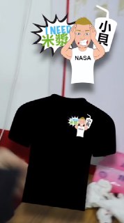 [photo](media:AgADBQADzakxG9WvyVS0PZzlQIjTRCe2-TIABAEAAwIAA20AA9AaBAABFgQ@telegram)