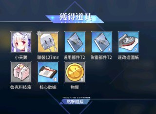 [photo](media:AgADBQADzakxGwtPkFe5T7MvZow78XIVGzMABAEAAwIAA20AA49nAQABFgQ@telegram)