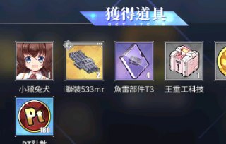 [photo](media:AgADBQADzakxGyMFcFSGCeaSIKSW_Eu1JTMABAEAAwIAA20AA8OvAQABFgQ@telegram)