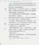 [photo](media:AgADBQADzqcxG65e4FT3lgFzyu6P2XwhyjIABChHqi1lDLyZb6wDAAEC@telegram)