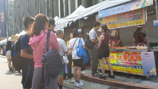 [photo](media:AgADBQADzqgxG1SDCFUuXB8L_Uwm8Ip6-TIABAEAAwIAA20AAzALBQABFgQ@telegram)