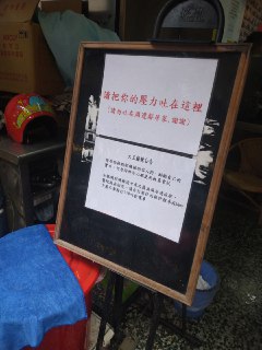 [photo](media:AgADBQADzqgxG2HdOFV2fK4sZeaYVJaEAjMABAEAAwIAA20AA1SsAwABFgQ@telegram)