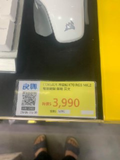 [photo](media:AgADBQADzqgxG_wuwFfb2Ho3Td1K1xCHAjMABAEAAwIAA20AA9rZAQABFgQ@telegram)