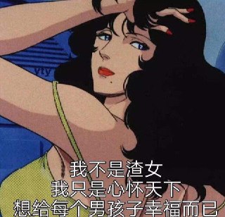 [photo](media:AgADBQADzqgxGyo9yFTT5lANVoteugJ7-TIABAEAAwIAA20AA2O3BAABFgQ@telegram)