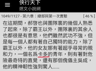 [photo](media:AgADBQADzqkxG69u2FeXNSUmAo__hW0yGzMABAEAAwIAA20AA0KqAQABFgQ@telegram)