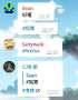 [photo](media:AgADBQADzrAxGzi8Rw1fw2yKWs8SwxrSsTIABCbEghv3GMrkUycCAAEC@telegram)