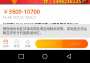 [photo](media:AgADBQAEqDEbmm6JV4RWim7DXPJsEkzVMgAEcm5SBSXxWuRqXAACAg@telegram)