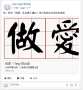 [photo](media:AgADBQAEqDEbrRPIVfmpnMy3V4uugETKMgAEs85WDbJA6w_KdAMAAQI@telegram)
