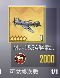 [photo](media:AgADBQAEqTEb0h1JVOtuJWwudUMEuLAlMwAEAQADAgADbQADOYoBAAEWBA@telegram)