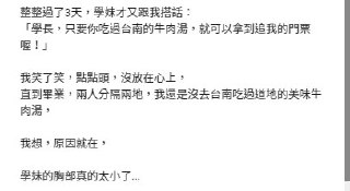 [photo](media:AgADBQAEqTEb4iYAAVVqEZZsh32Bqet3-TIABAEAAwIAA20AA3MGBQABFgQ@telegram)