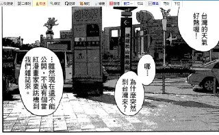 [photo](media:AgADBQAEqTEbU1KRVhSH4Ae7JAneD40CMwAEAQADAgADbQAD3nYAAhYE@telegram)