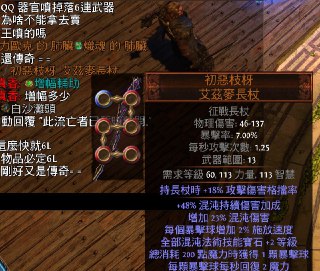 [photo](media:AgADBQAEqTEbUozgVz1f5r__LbyT0sQlMwAEAQADAgADbQADDiIBAAEWBA@telegram)