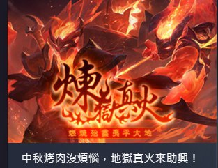 [photo](media:AgADBQAEqTEbrhCIV_UBBA7lJhoAAYGg-TIABAEAAwIAA20AAxicAgABFgQ@telegram)