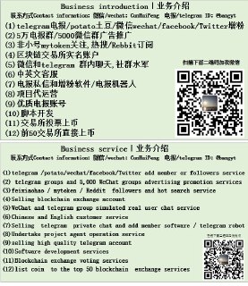 [photo](media:AgADBQAEqjEbsDXwV6NMmF_91P311qYlMwAEAQADAgADbQADdjEBAAEWBA@telegram)