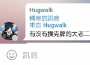 [photo](media:AgADBQAErDEbkYvyB-HUgaaWy5IdXp6_MgAEQB6j0rWkufo8rQACAg@telegram)